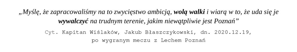 komenatrz po wygranym meczu Wisły