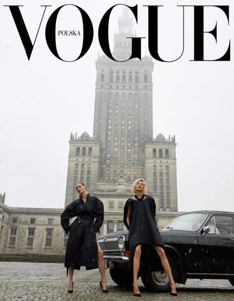 magazyn vouge jako przykład bloga marki fashion